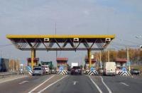 Новость Сколько будет стоить проезд по платным дорогам в Украине Автопродажа