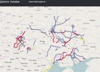 Новость В Украине создали онлайн-карту качества ремонта дорог Автопродажа