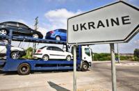 Новость Украина досрочно отменяет спецпошлины на авто Автопродажа
