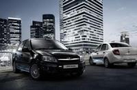 Новость В ноябре Украина может запретить импорт автомобилей из России Автопродажа