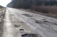 Новость ТОП-5 самых плохих дорог в Украине Автопродажа