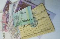 Статья Как получить дубликат паспорта на украинское авто, если оно находится за границей Автопродажа