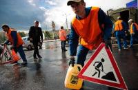 Статья Сколько стоит ремонт дорог в Украине и какие трассы улучшат Автопродажа