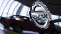Новость Nissan решил пока не продавать электромобили в Украине Автопродажа