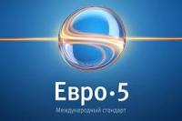 Новость Все, что нужно знать о ЕВРО-5 в Украине Автопродажа