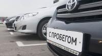 Новость Украинским автосалонам разрешили торговать б/у автомобилями Автопродажа