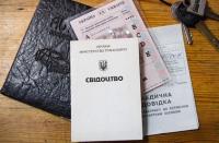 Новость Украинским водителям потребуются новые документы Автопродажа
