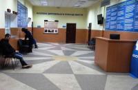Новость Когда сервисные центры МВД полностью заменят МРЭО в Украине Автопродажа