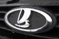 Новость Производитель автомобилей Lada обанкротился Автопродажа
