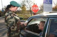 Новость Как в Украину нелегально завозят автомобили: ТОП-6 способов Автопродажа