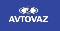 Новость «АвтоВАЗ» приостановил поставки в Украину Автопродажа
