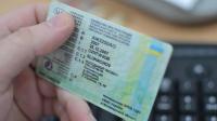 Новость Аваков о пересдаче на водительские права: Никаких «каждые 5 лет» не будет Автопродажа