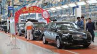 Новость В Украине рухнули продажи китайских авто Автопродажа