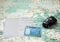 Новость Сервисные центры МВД впервые в Украине начнут выдавать международные водительские удостоверения Автопродажа
