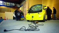 Новость В Украине планируют выпускать электромобили Автопродажа