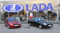 Новость «АвтоВАЗ» отзывает более 100 тыс. автомобилей Lada Kalina и Granta Автопродажа