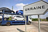 Новость Тупальский рассказал, как правильно ввозить в Украину б/у автомобиль по сниженному акцизу Автопродажа