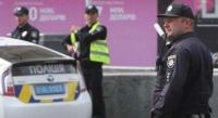 Статья За что новая дорожная полиция будет останавливать водителей Автопродажа