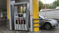 Новость В Украине резко дешевеют нефтепродукты: какими будут цены Автопродажа