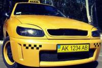 Новость В Украине планируют ввести новые автомобильные номера Автопродажа