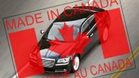 Новость С 1 августа канадские авто можно завозить в Украину без пошлин Автопродажа
