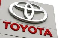 Новость Toyota подготовила водителям необычные автомобили Автопродажа