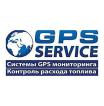 Компания GPS SERVICE, ПП Автопродажа