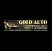 Компания Gold Auto Автопродажа